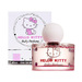 HELLO KITTY Baby Perfume