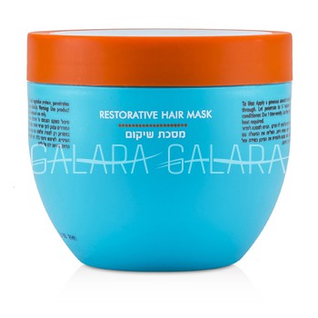 MOROCCANOIL 