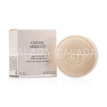 CHRISTIAN DIOR Abricot Creme - Fortifying Cream For Nail