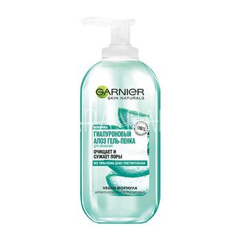 GARNIER  -    