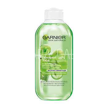 GARNIER     `SKIN NATURALS`     