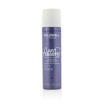 GOLDWELL Style Sign Just Smooth Soft Tamer 1