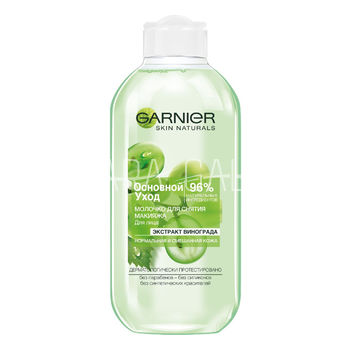 GARNIER     " "     