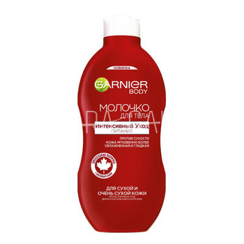 GARNIER    " , "   ,  