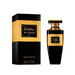 BALMAIN Extatic Intense Gold