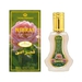 AL HARAMAIN PERFUMES Amber